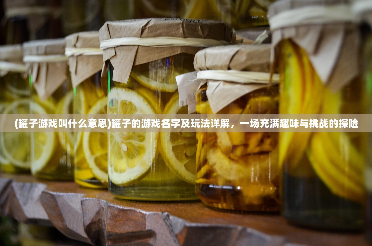 (《英雄三国志》)英雄三国志，系列期数及内容深度解析