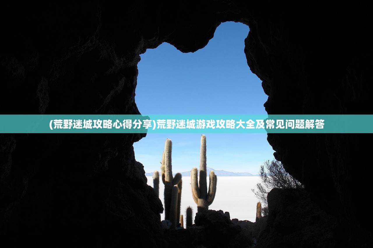 (超时空星舰修改)超时空星舰内置作弊菜单，游戏玩家的秘密武器？