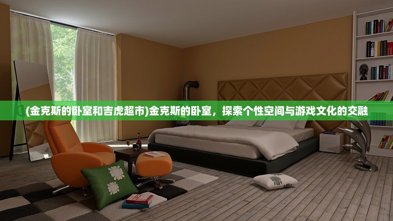 (超时空星舰修改)超时空星舰内置作弊菜单，游戏玩家的秘密武器？