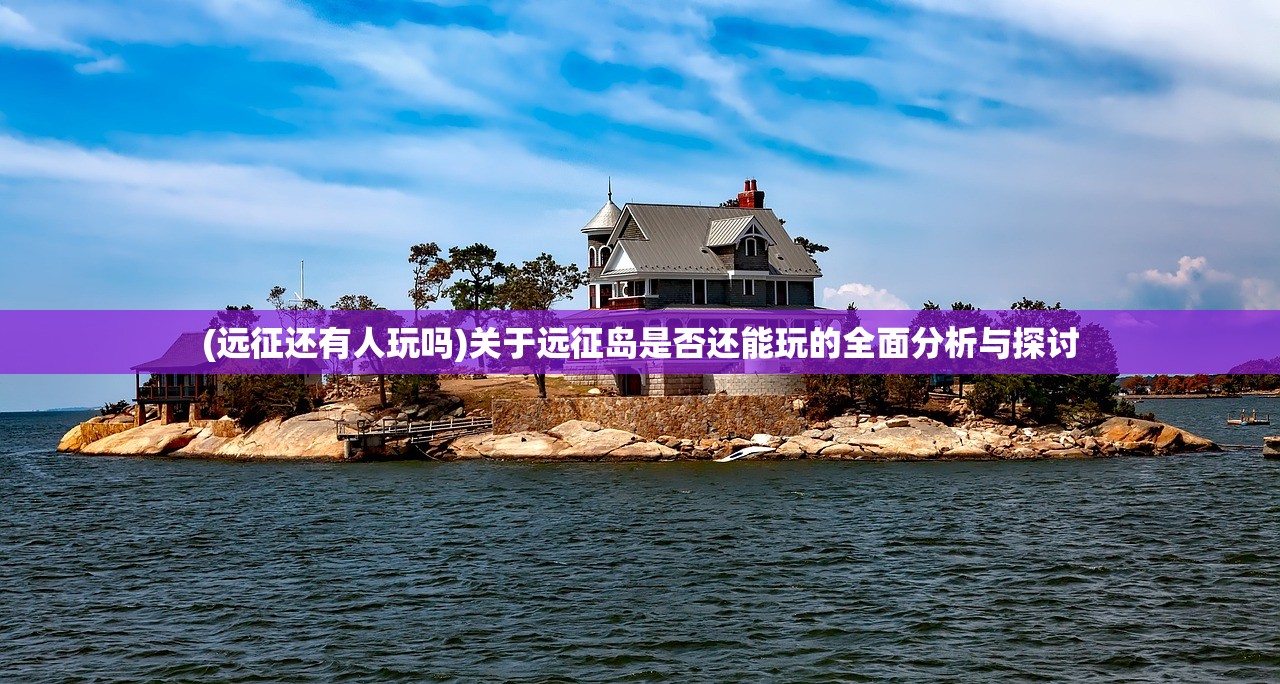 (傲剑情缘手游)傲剑情缘江湖侠侣，江湖中的剑与情