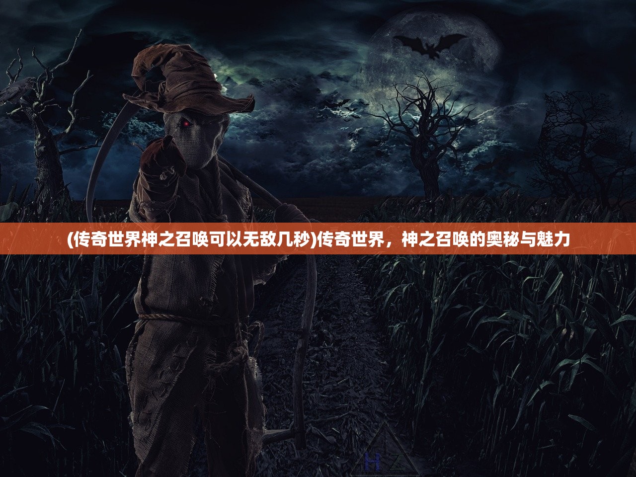 (三国诛将录官网)三国诛将录开局武将选择攻略