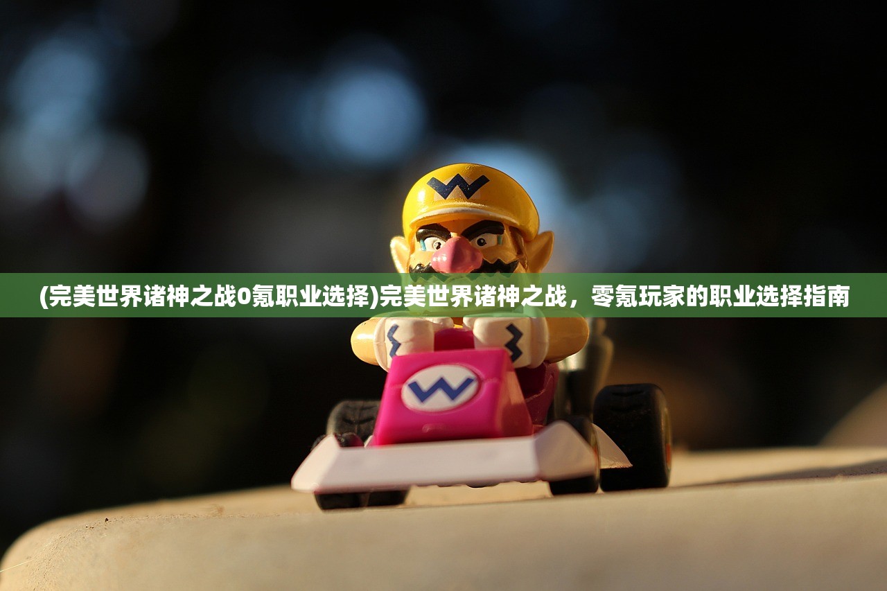 (天子令手游攻略)手杀天子令系列详解，共几期天子令及背后深意