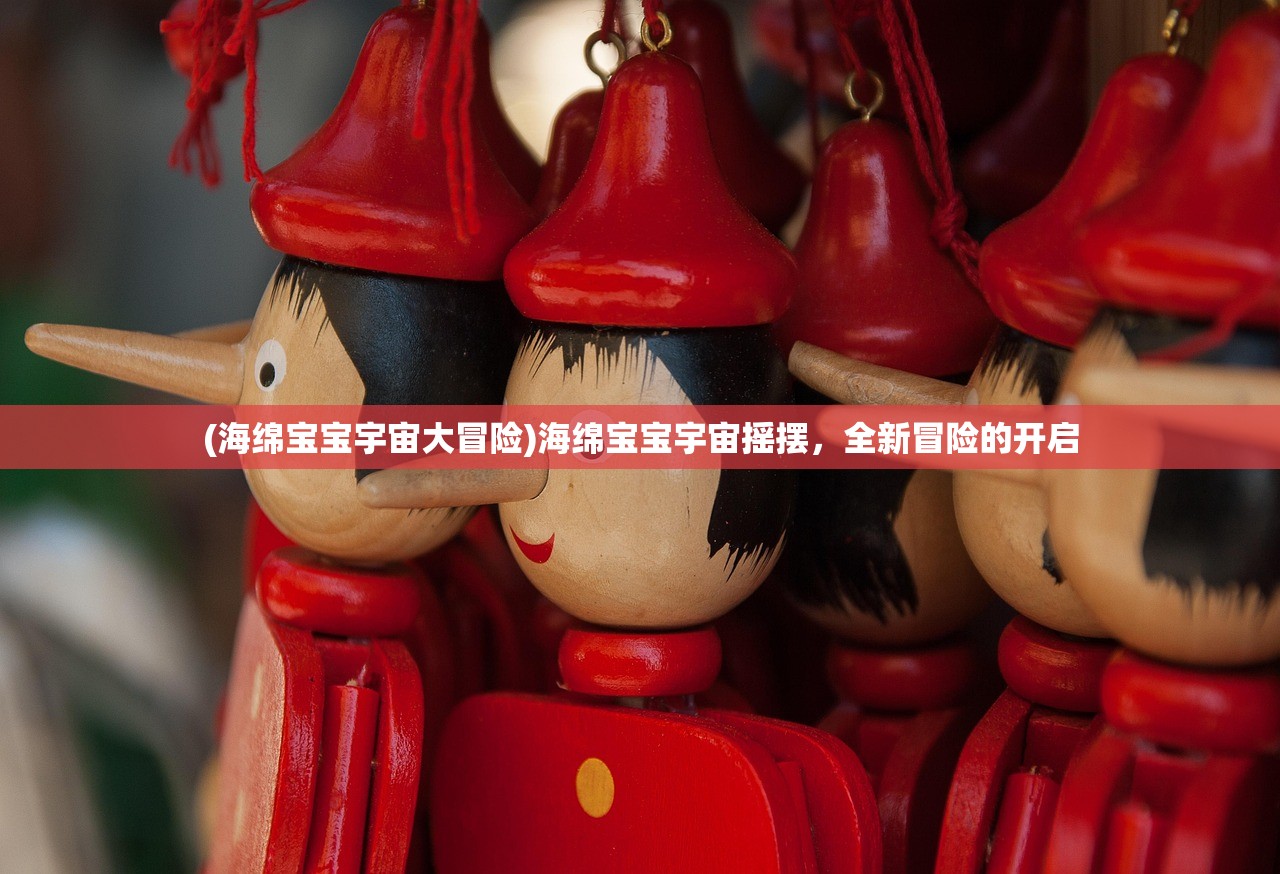 (帝战传奇手游官网)帝战传奇，跨越时空的战火辉煌