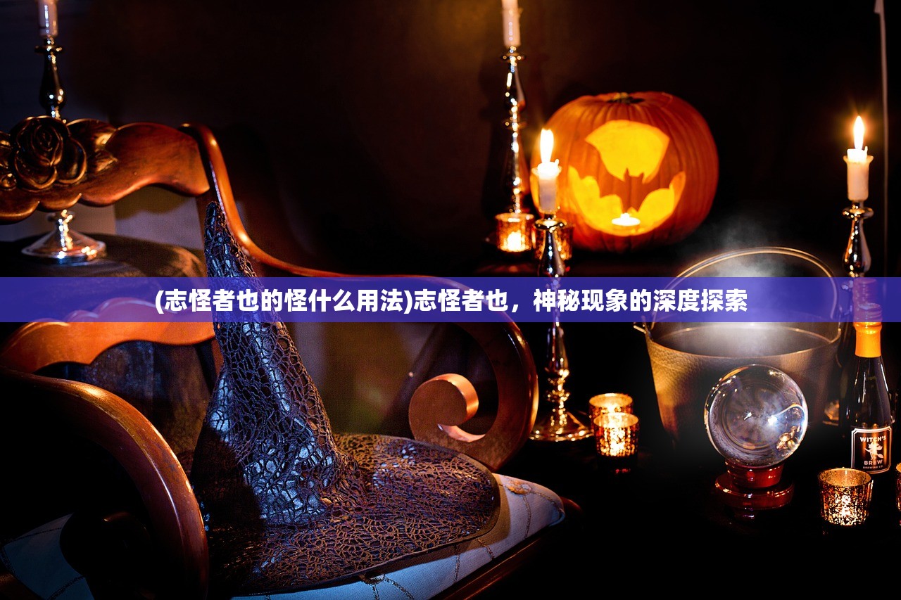 (末日之刃维护了多久了)末日之刃，维护时长及其背后解析