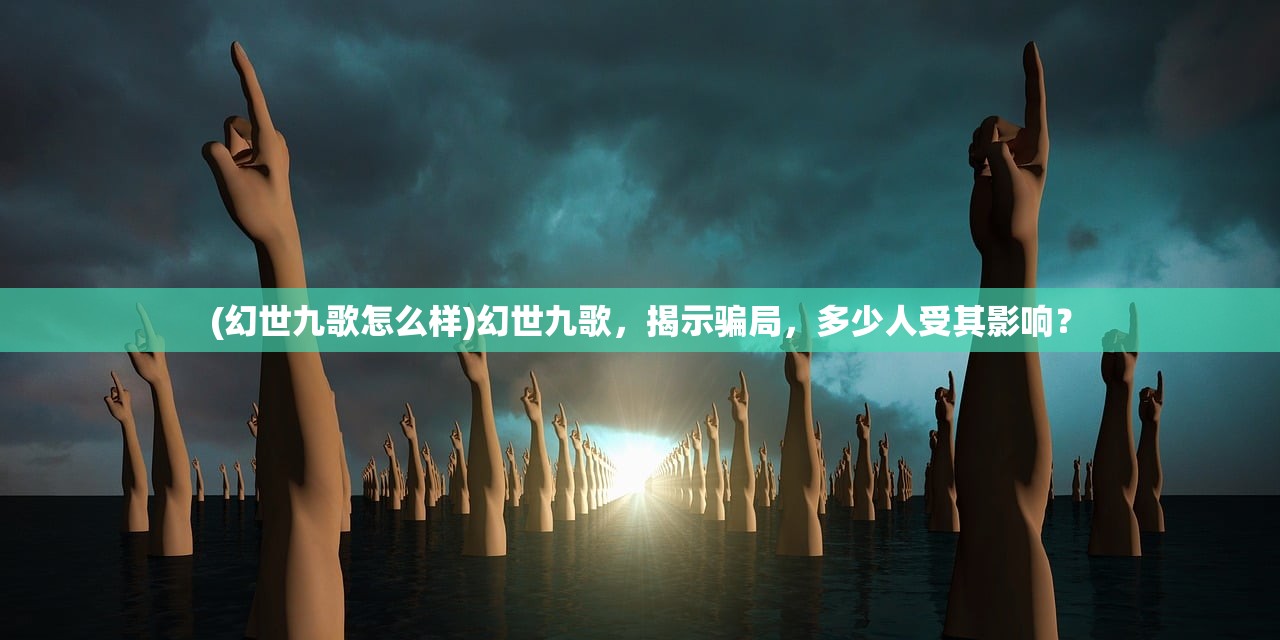 (狩猎时刻视频)狩猎时刻，彭冠英与蔡文静的独特魅力与故事探索