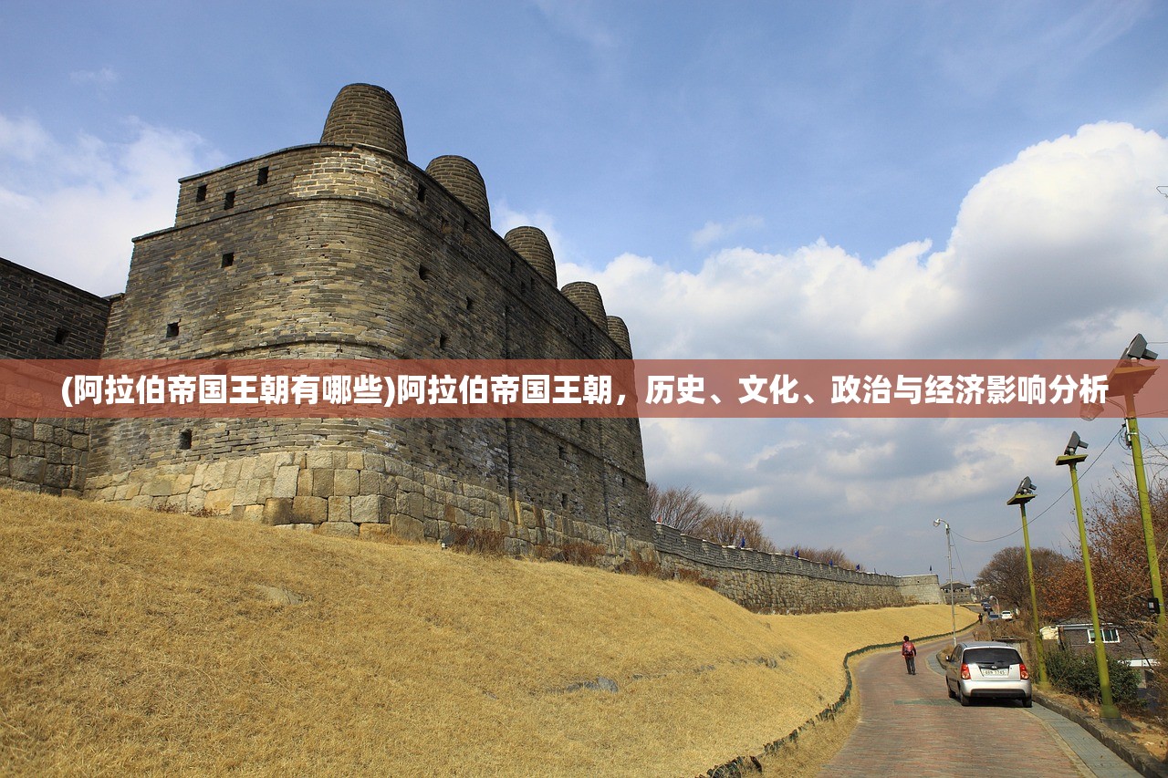 (精灵小队口号霸气押韵大全)精灵小队口号，荣耀与力量的集结