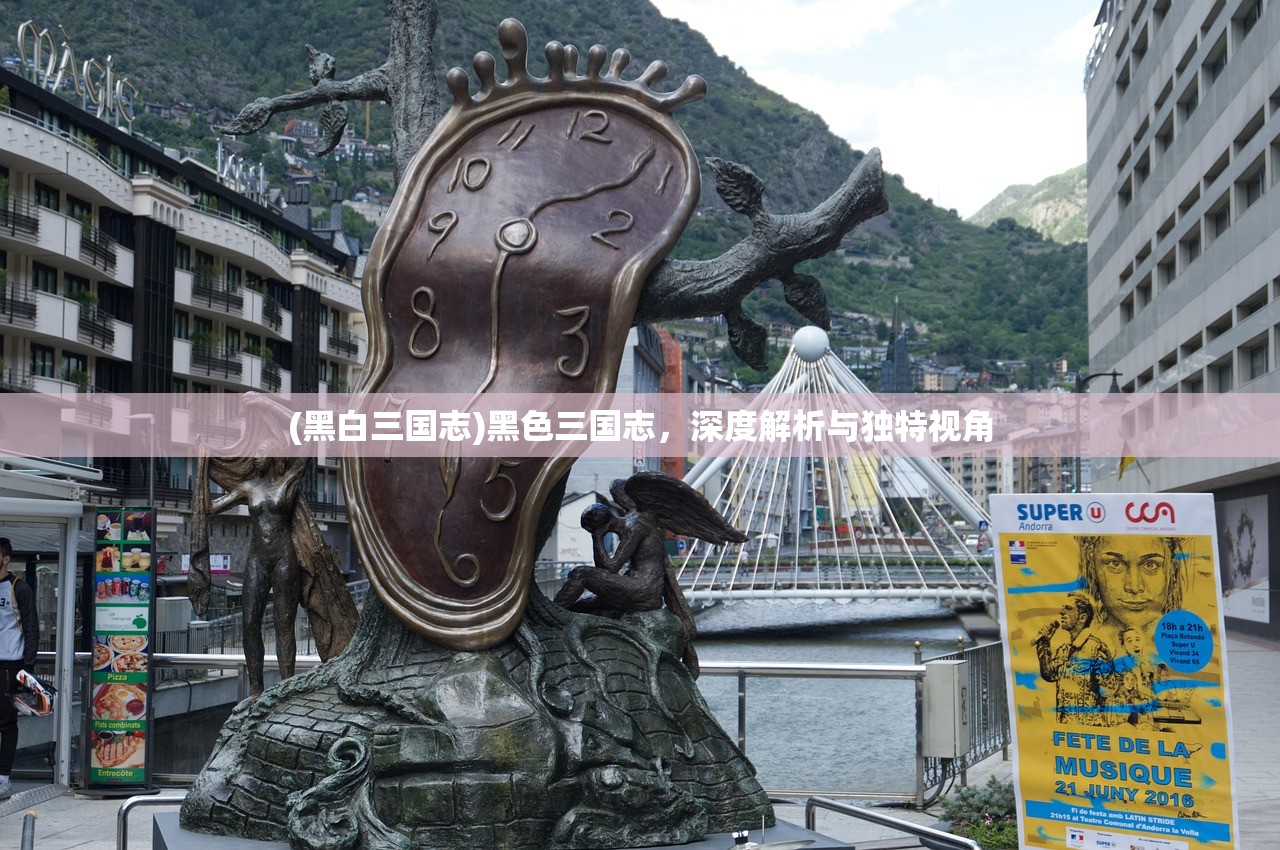 (征途2手游后期无敌职业推荐)征途2手游后期无敌职业解析与攻略