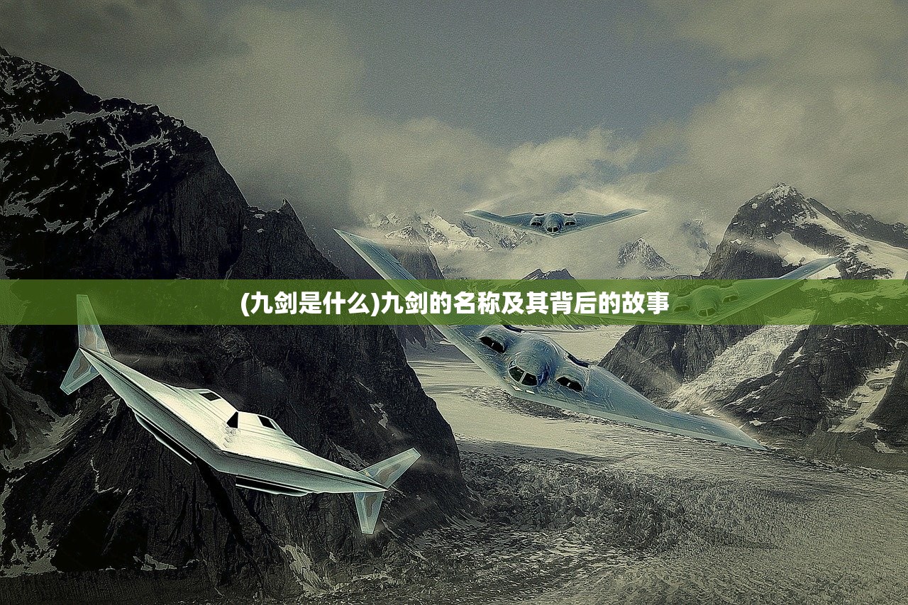 (奥特曼传奇英雄官方正版无限钻石版)奥特曼传奇英雄官方正版，英雄起源与传奇故事