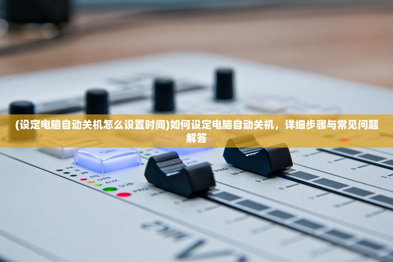 (现货黄金分析软件有哪些)现货黄金分析软件，深度解读与应用展望