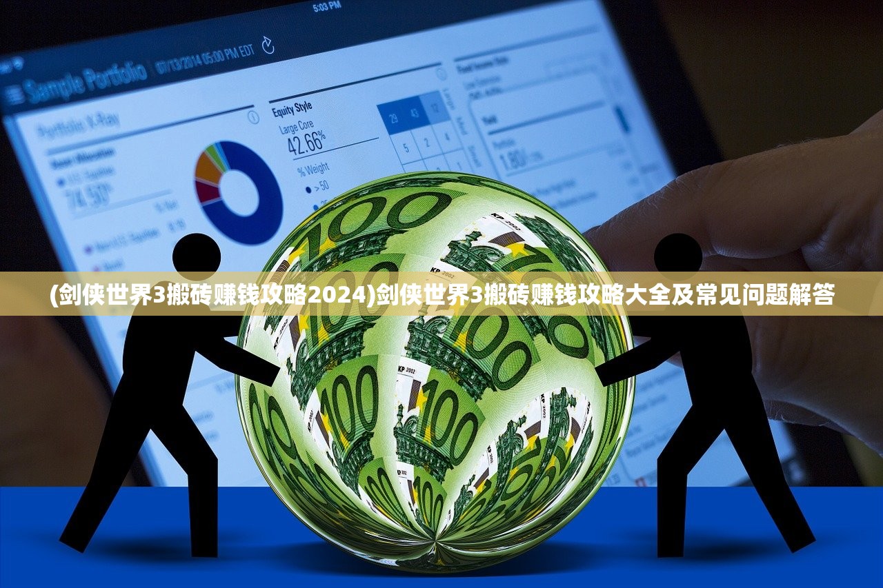 (群英会指的是谁)群英会的意思及其多维解读
