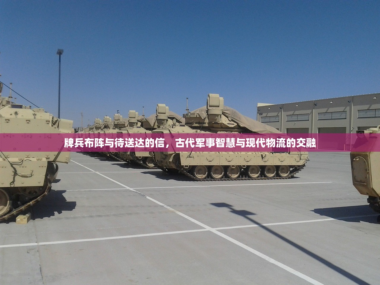(勇闯女巫塔折相思免广告)勇闯女巫塔，折相思mod的深度探索与解析