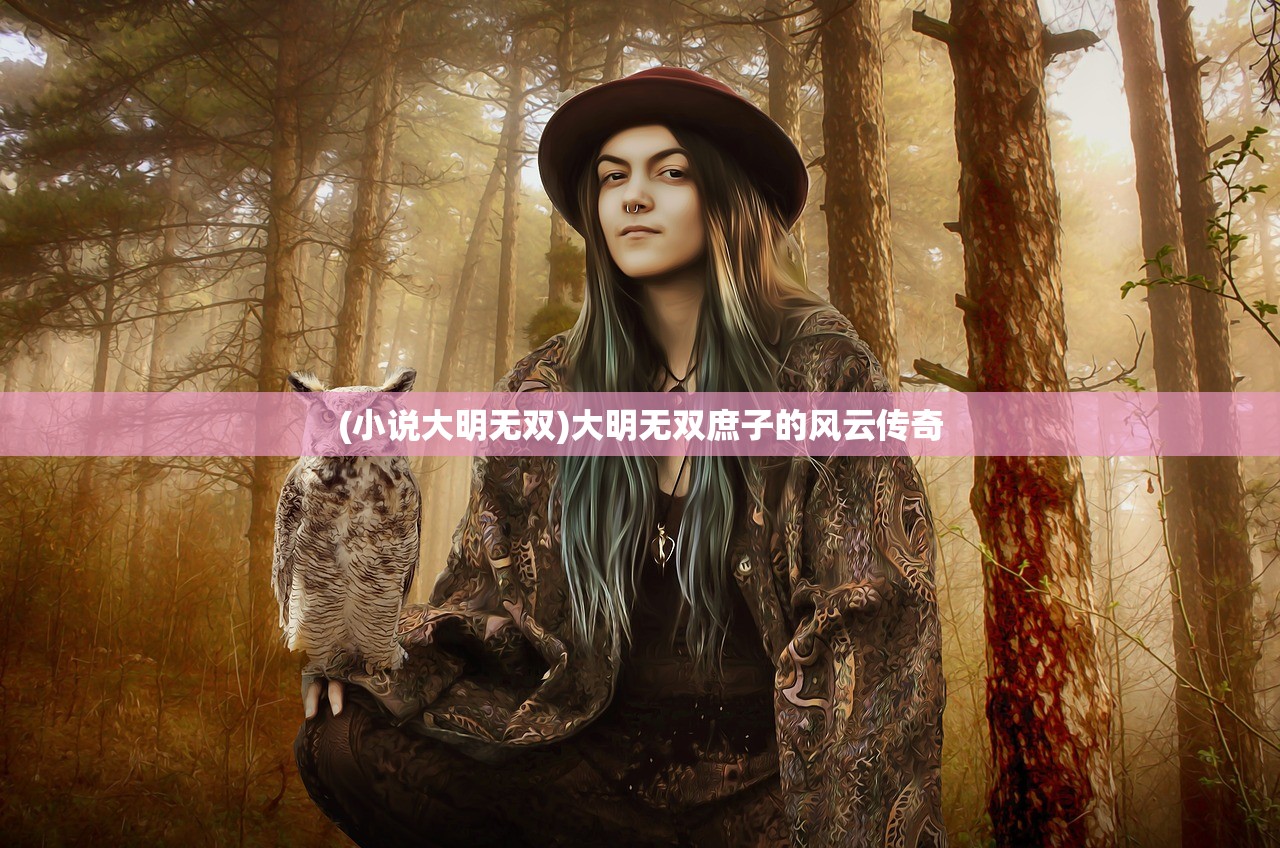 (群英会指的是谁)群英会的意思及其多维解读
