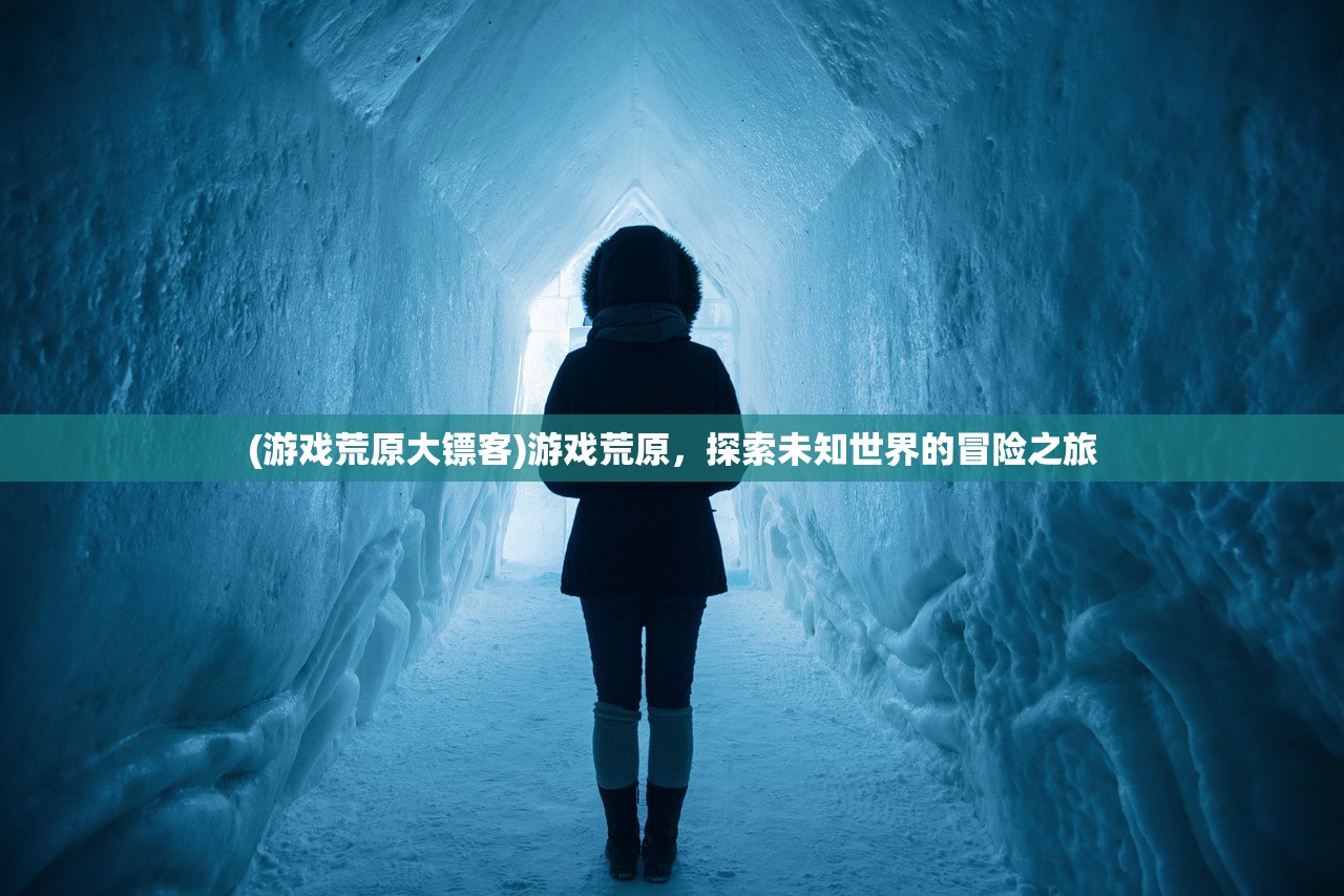 (御剑诀口诀朗诵)御剑诀口诀，探寻古武术的奥秘与传承