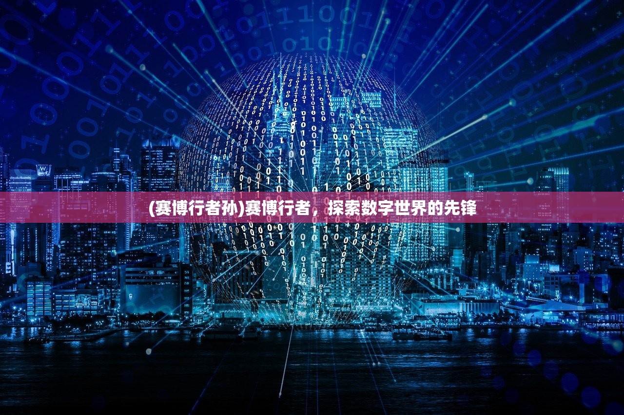 (艾伊莎内置菜单MOD)艾伊莎内置菜单MOD，游戏的新维度