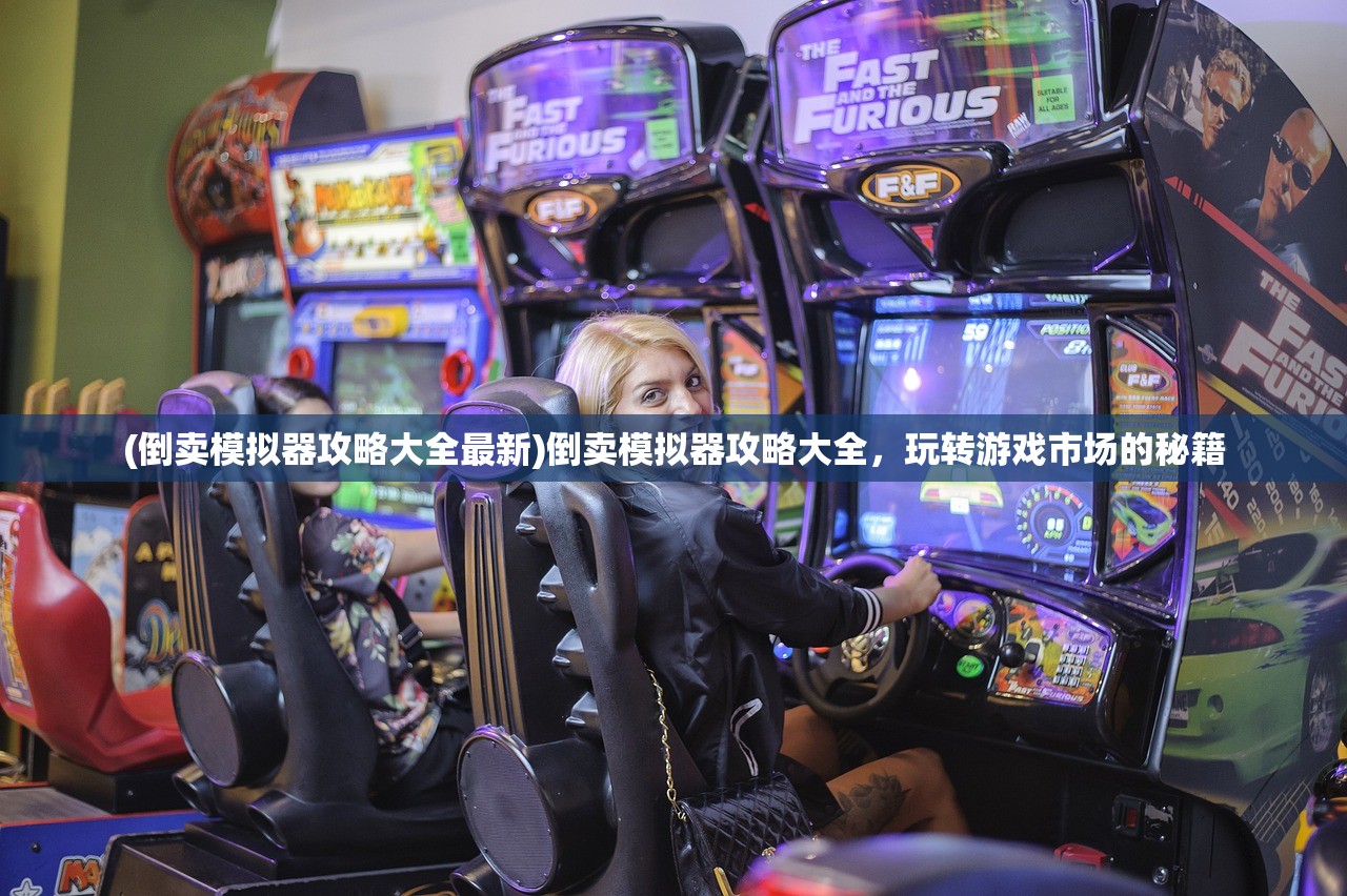 (进击的赵云无限充值版本)进击的赵云无限元宝版，游戏深度解析与常见问题解答