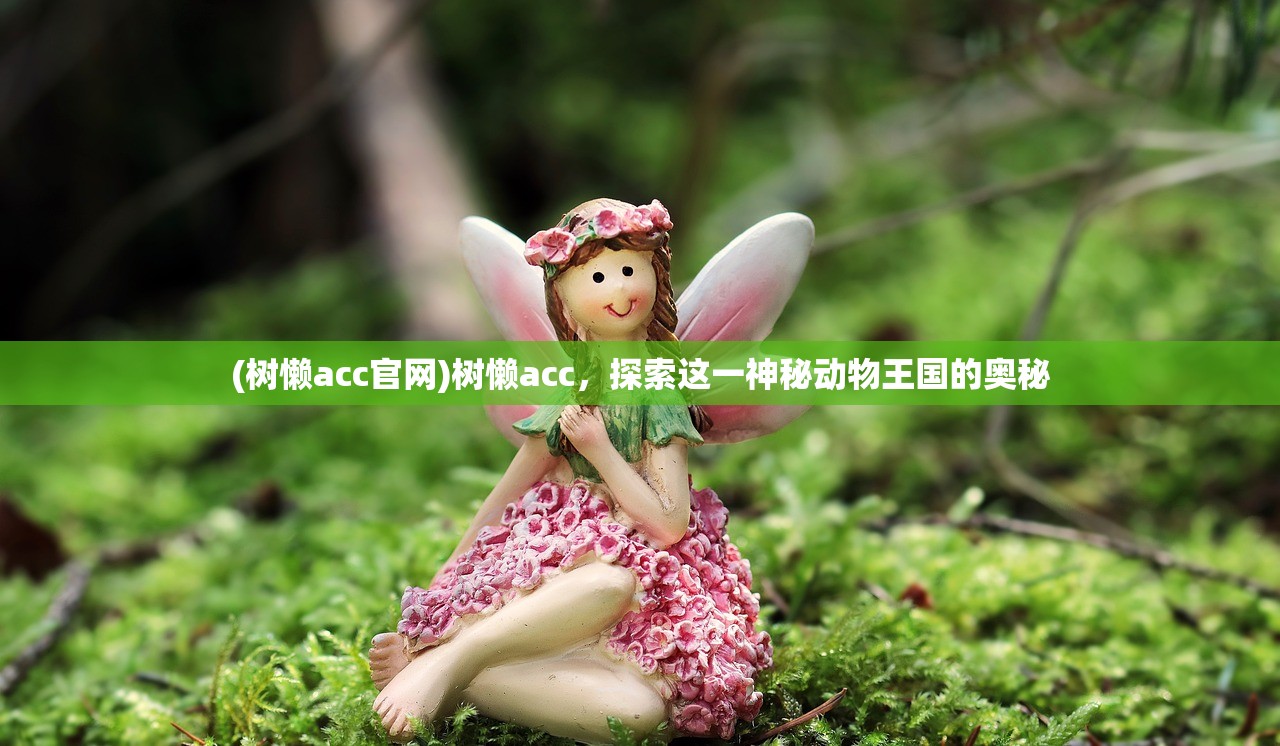 (使命先锋手游下载)使命先锋手游，引领新时代的战场竞技风潮