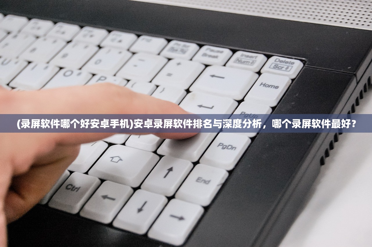 (使命先锋手游下载)使命先锋手游，引领新时代的战场竞技风潮