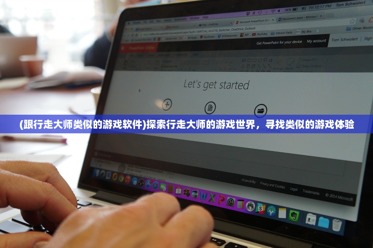 (三生三世枕上书写的什么)三生三世枕上角色深度解析与介绍