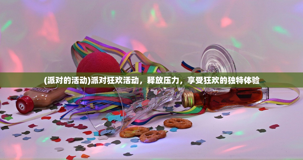 (刀使巫女 百科)刀使巫女，一部独特的刀剑题材动画