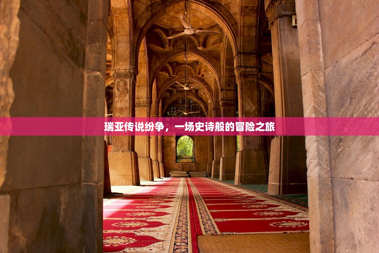 (大英雄李佳航电视剧免费观看)大英雄李佳航，星光璀璨，荣耀无限