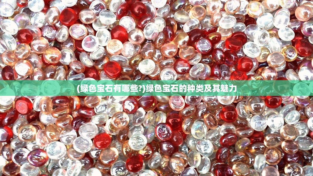 (召唤骑兵)召唤骑士团，免内购最新版的魅力与挑战