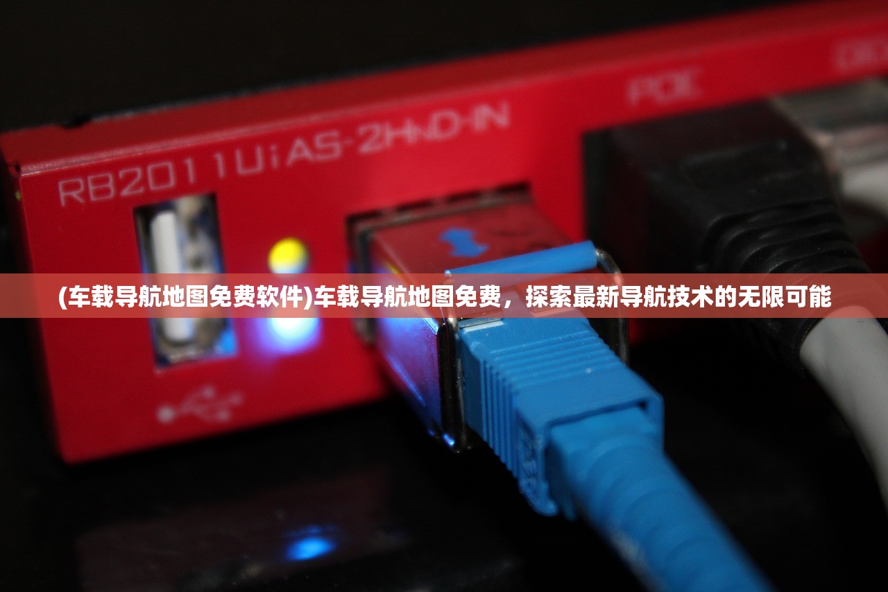 (天使之吻歌曲土耳其)天使之吻歌曲，跨越时空的旋律之美