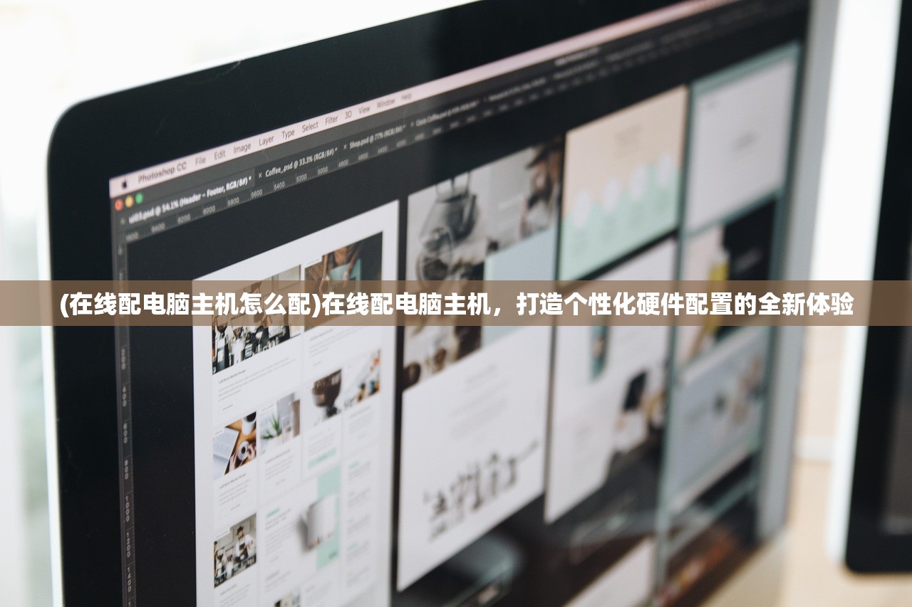 (黎明征服者使者锐雯)黎明征服者，探索与超越的传奇之旅